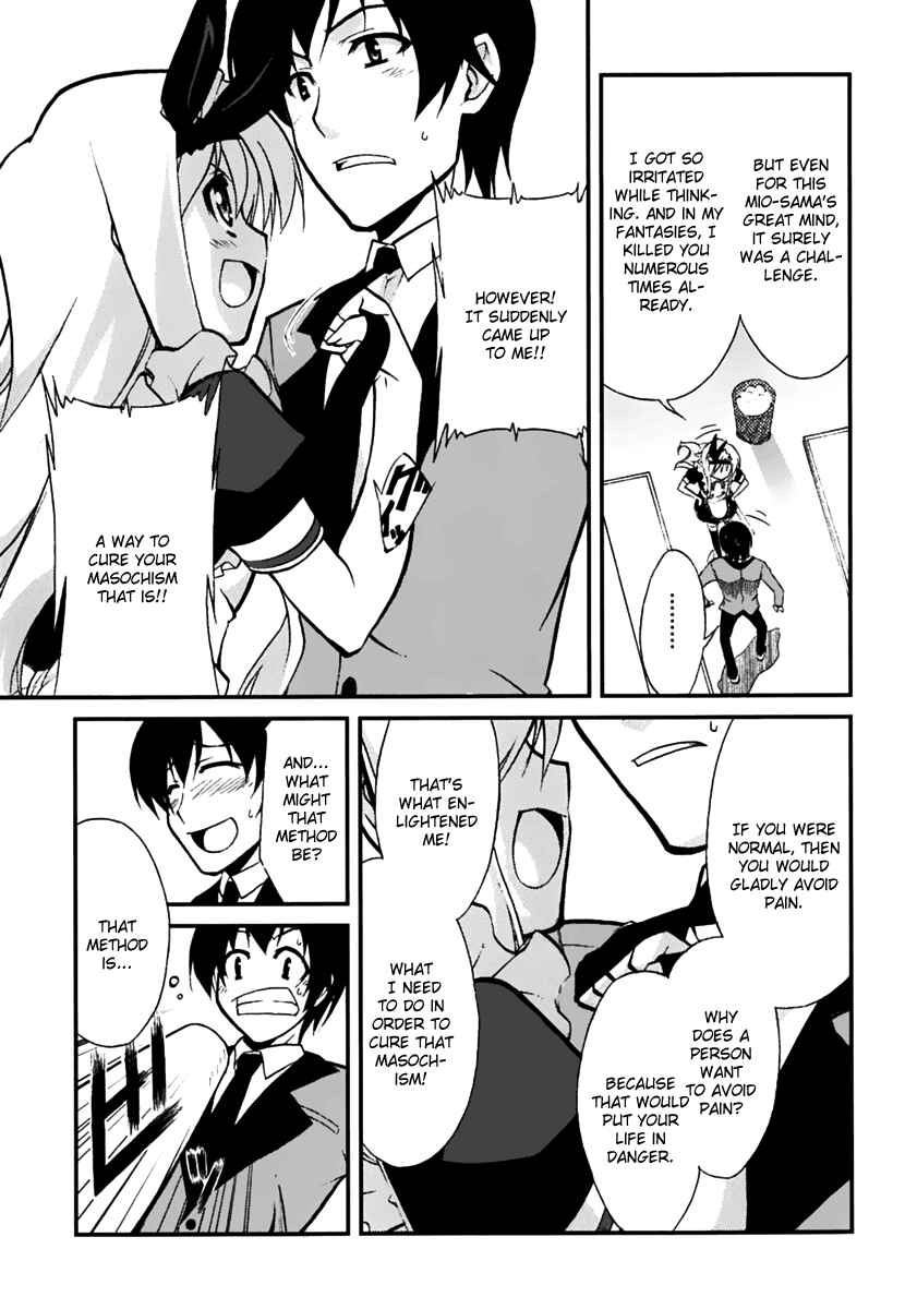 Page 17 Chapter 3 MM!