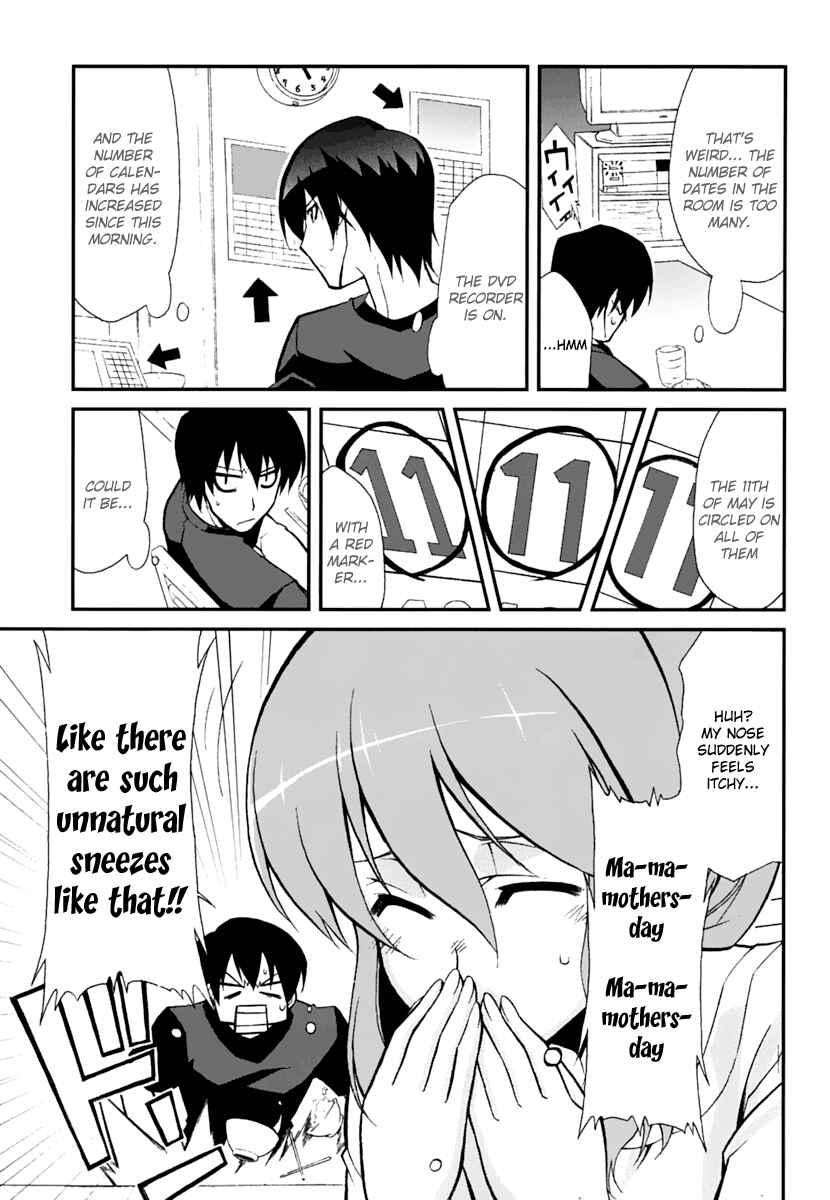 Page 3 Chapter 3 MM!