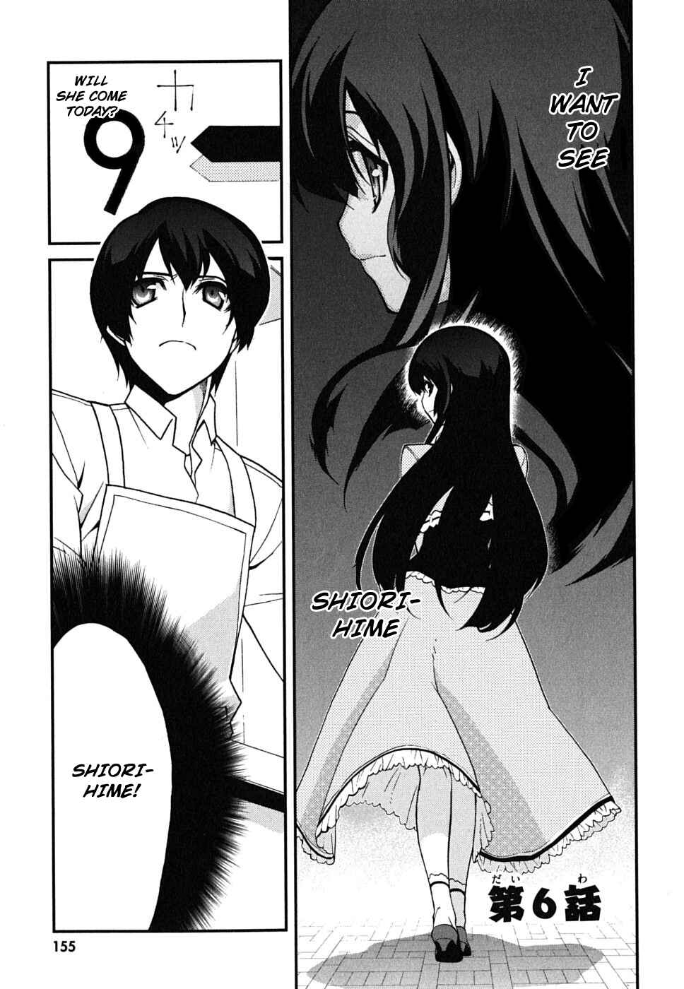 Page 2 Chapter 6 MM!