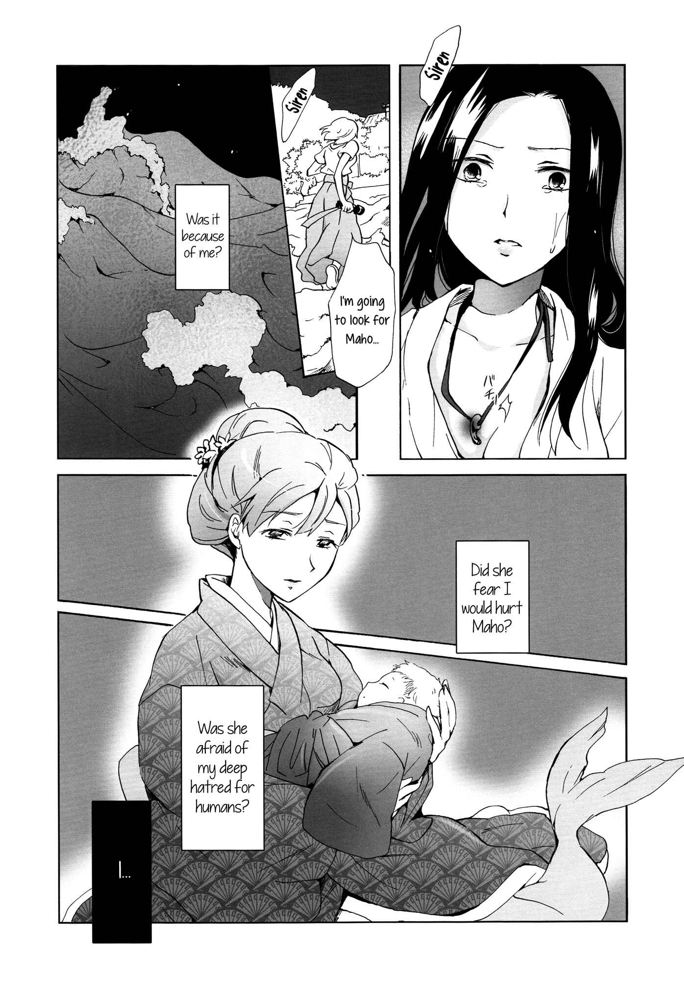 Page 15 Chapter 2 Aiiro Ningyo