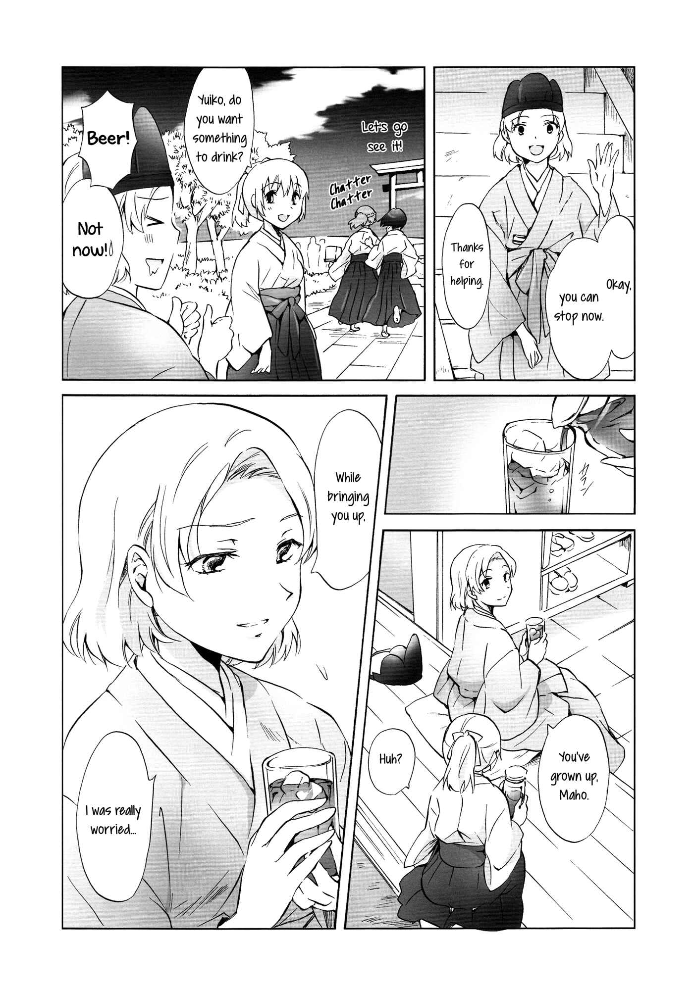 Page 25 Chapter 2 Aiiro Ningyo