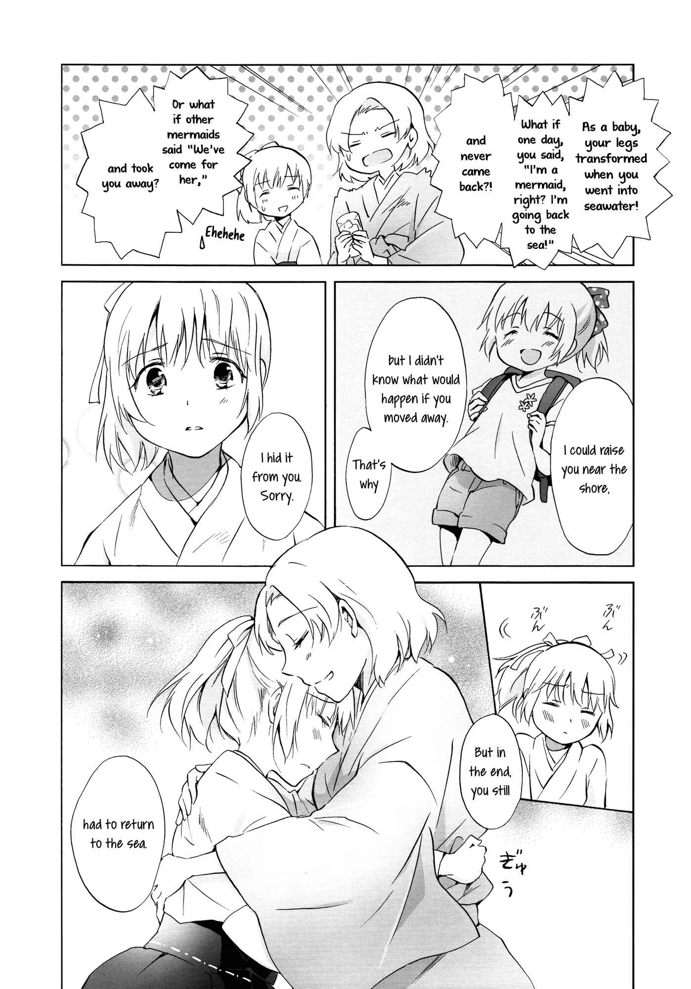 Page 26 Chapter 2 Aiiro Ningyo