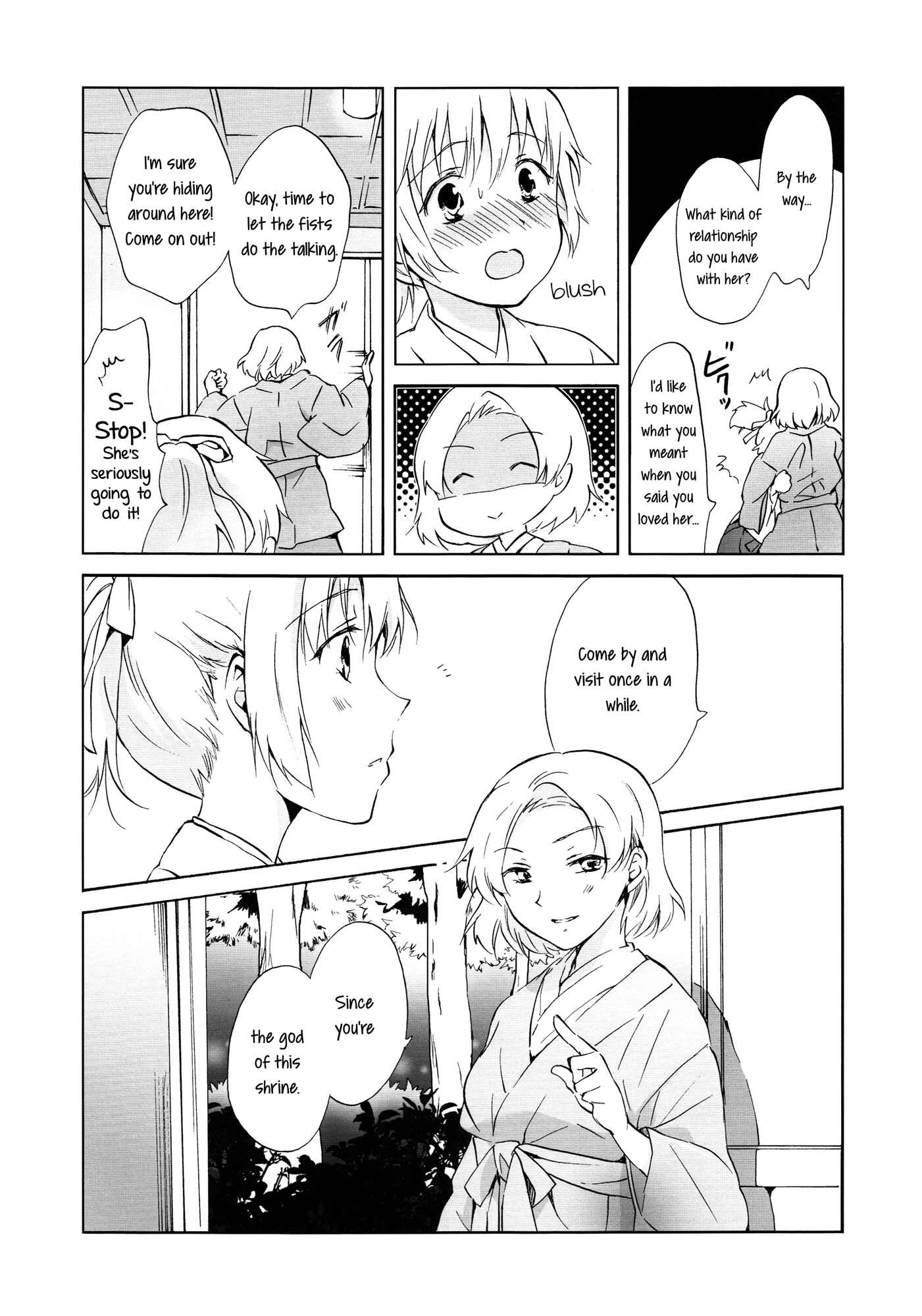 Page 27 Chapter 2 Aiiro Ningyo