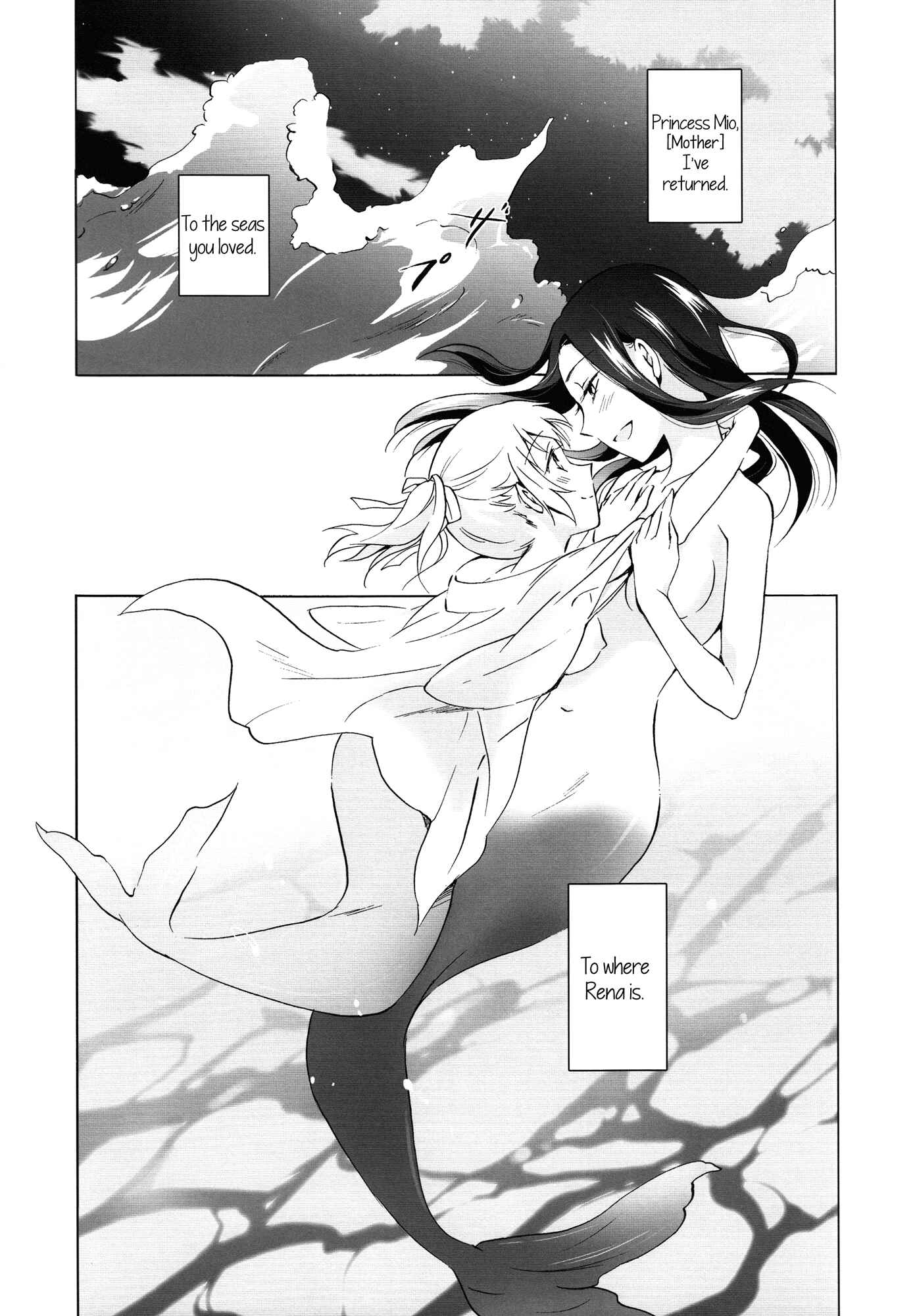 Page 39 Chapter 2 Aiiro Ningyo