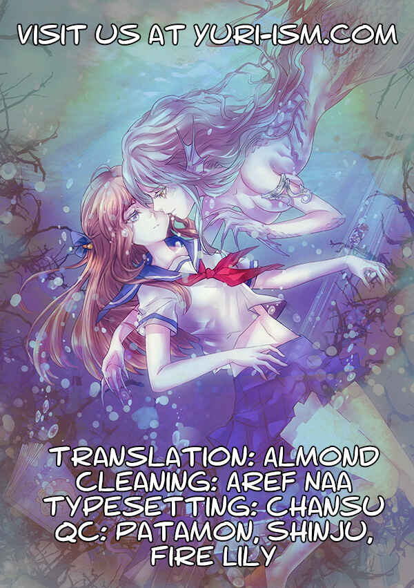 Page 42 Chapter 2 Aiiro Ningyo