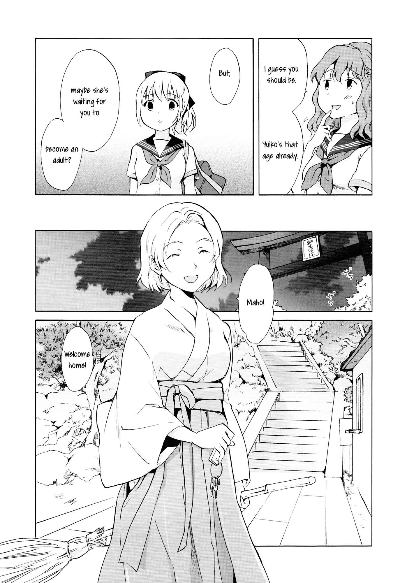 Page 14 Chapter 1 Aiiro Ningyo