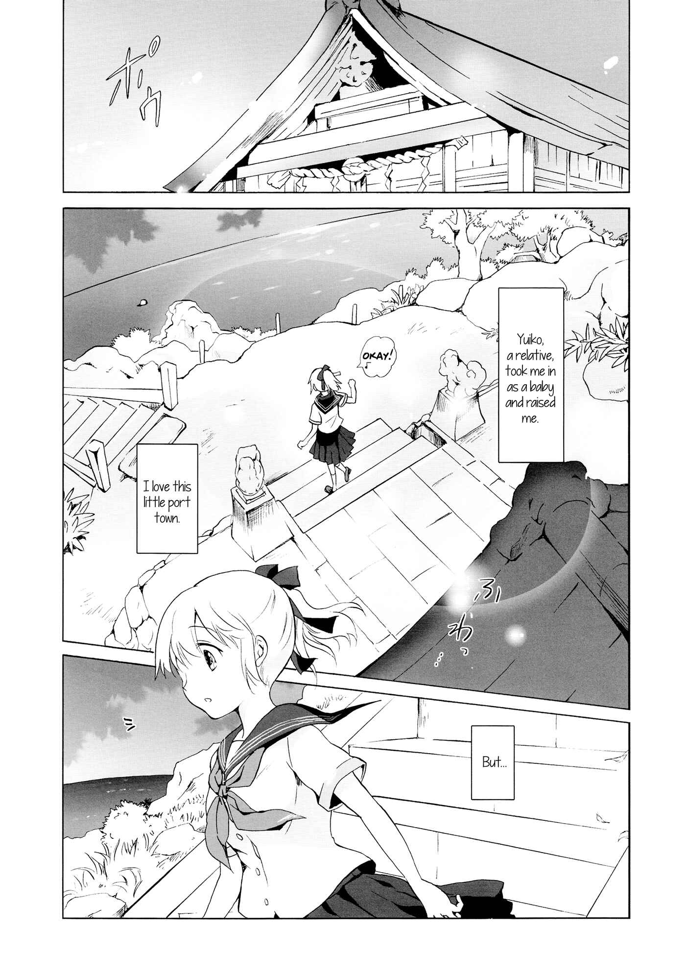 Page 16 Chapter 1 Aiiro Ningyo