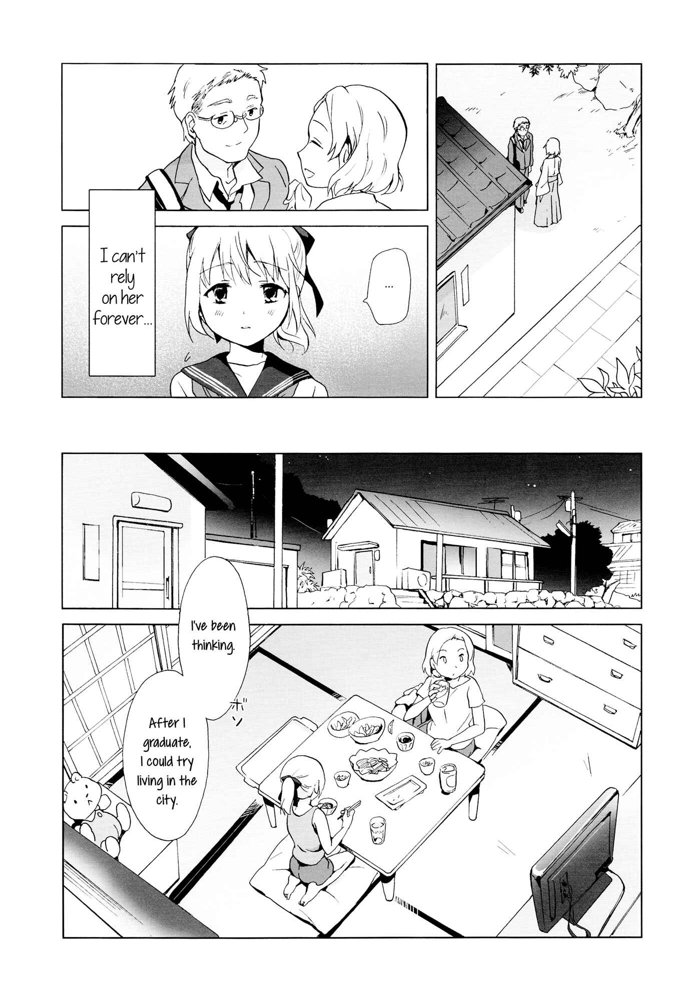 Page 17 Chapter 1 Aiiro Ningyo