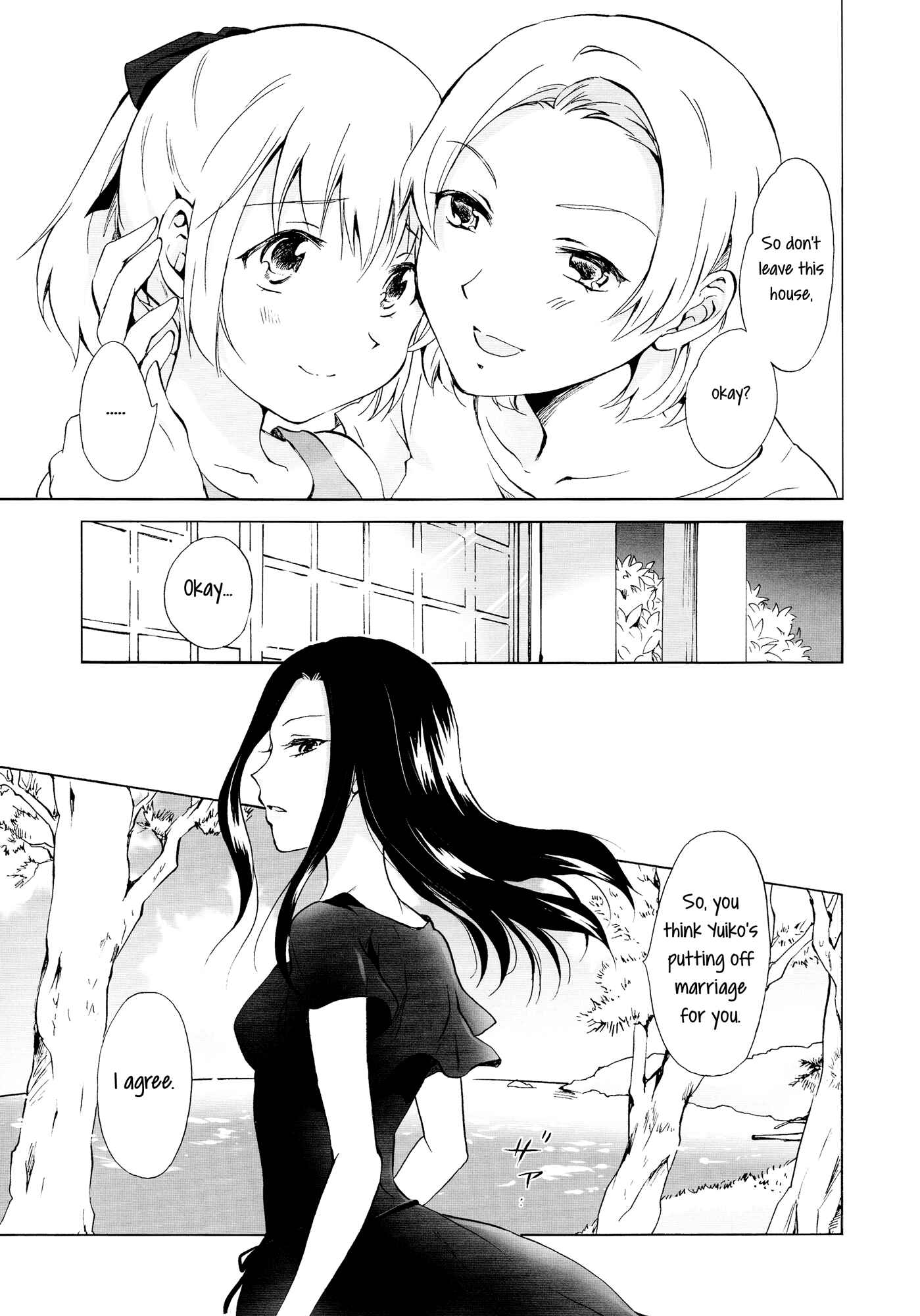 Page 19 Chapter 1 Aiiro Ningyo