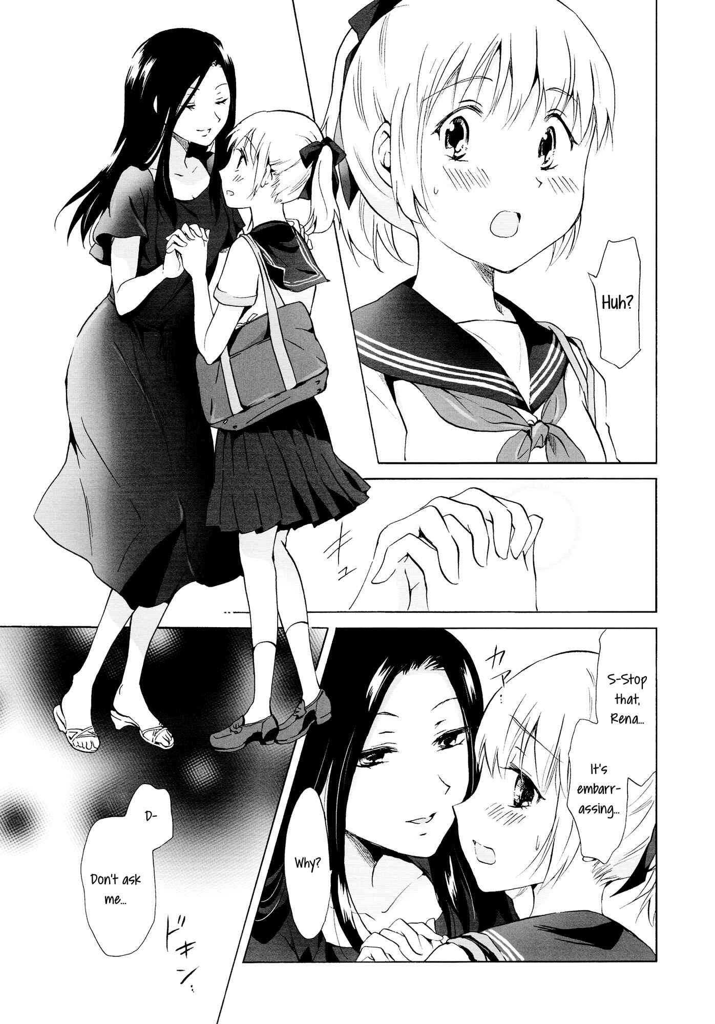 Page 21 Chapter 1 Aiiro Ningyo
