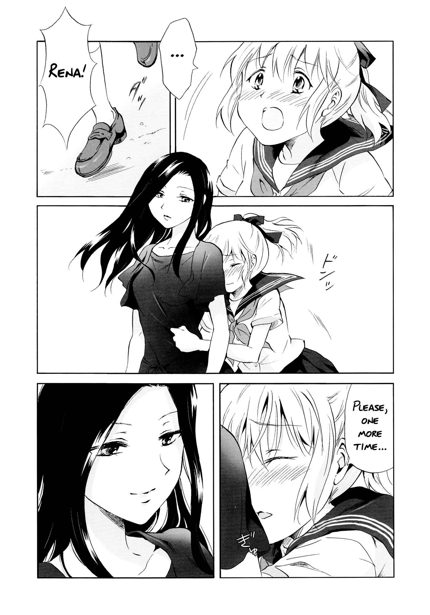 Page 24 Chapter 1 Aiiro Ningyo