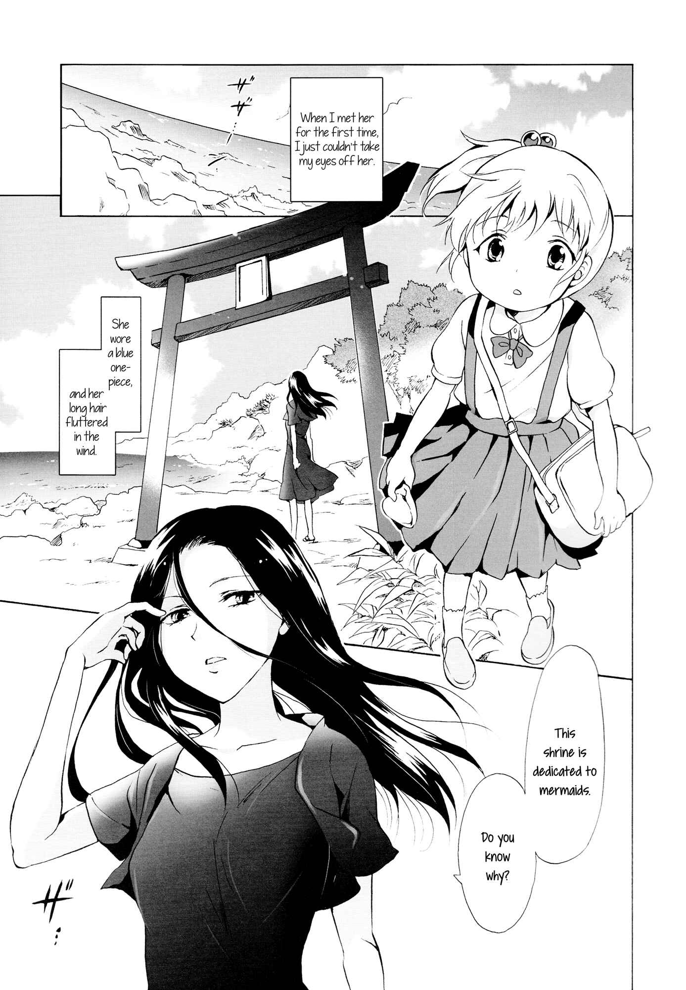 Page 3 Chapter 1 Aiiro Ningyo