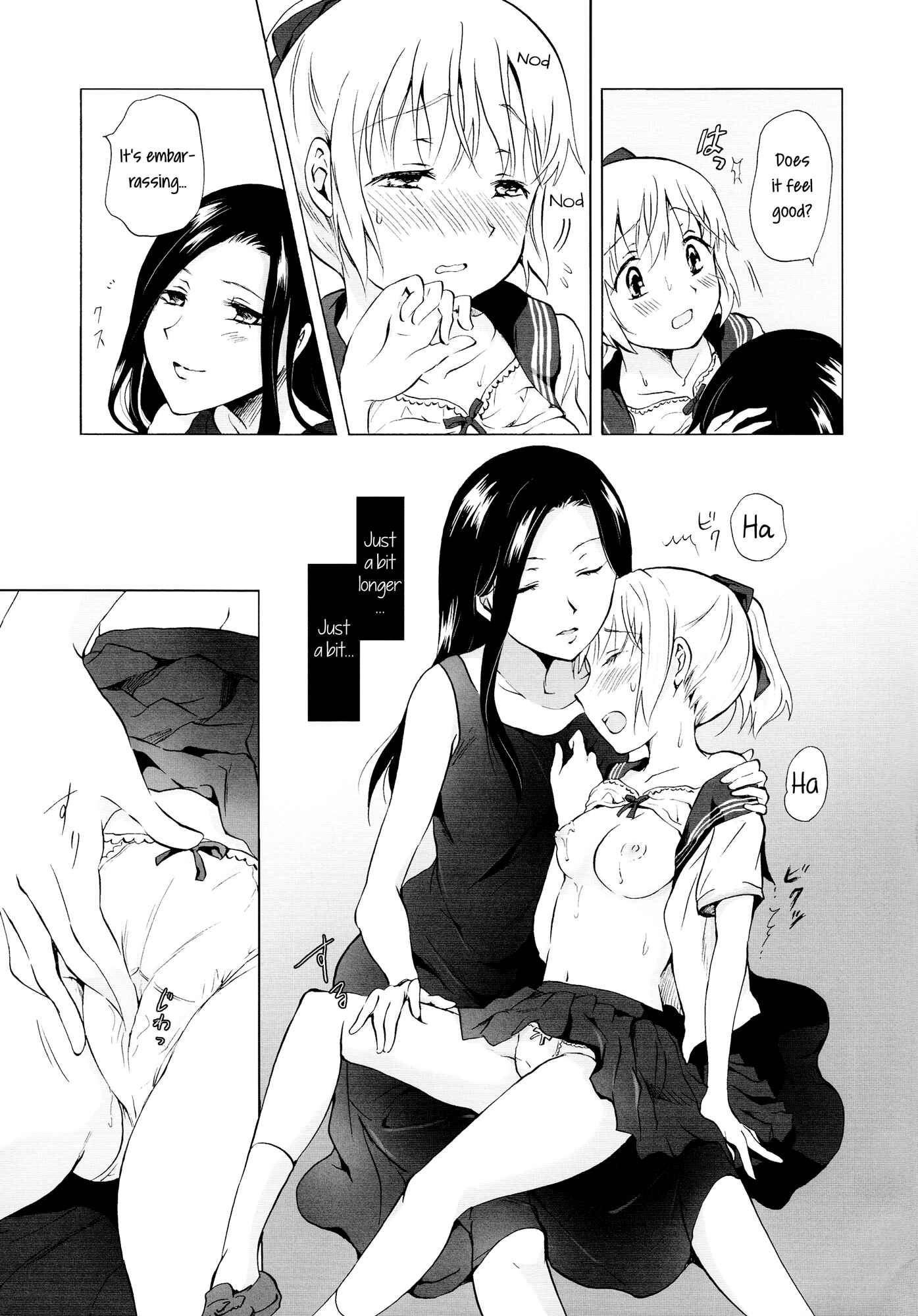 Page 33 Chapter 1 Aiiro Ningyo