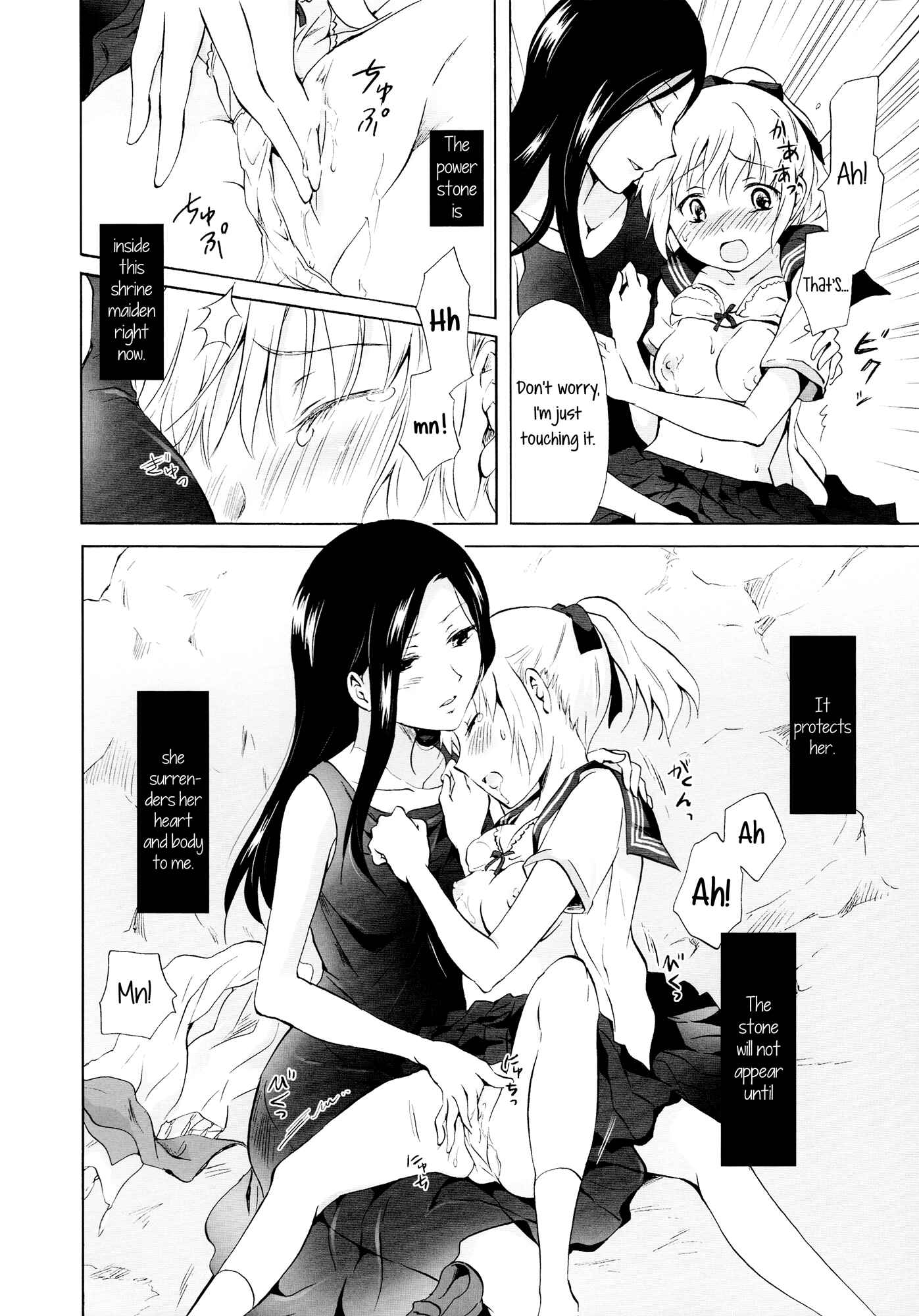 Page 34 Chapter 1 Aiiro Ningyo