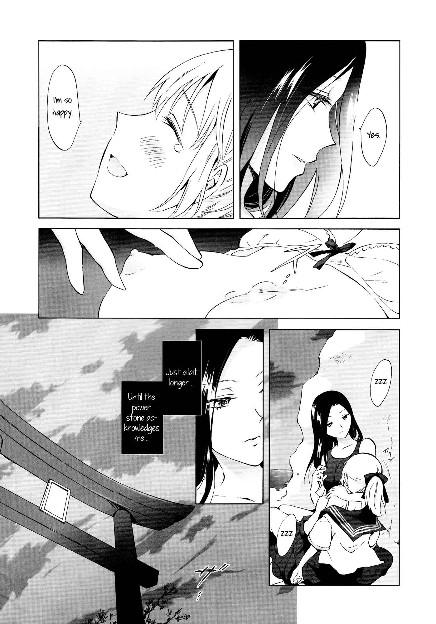 Page 38 Chapter 1 Aiiro Ningyo