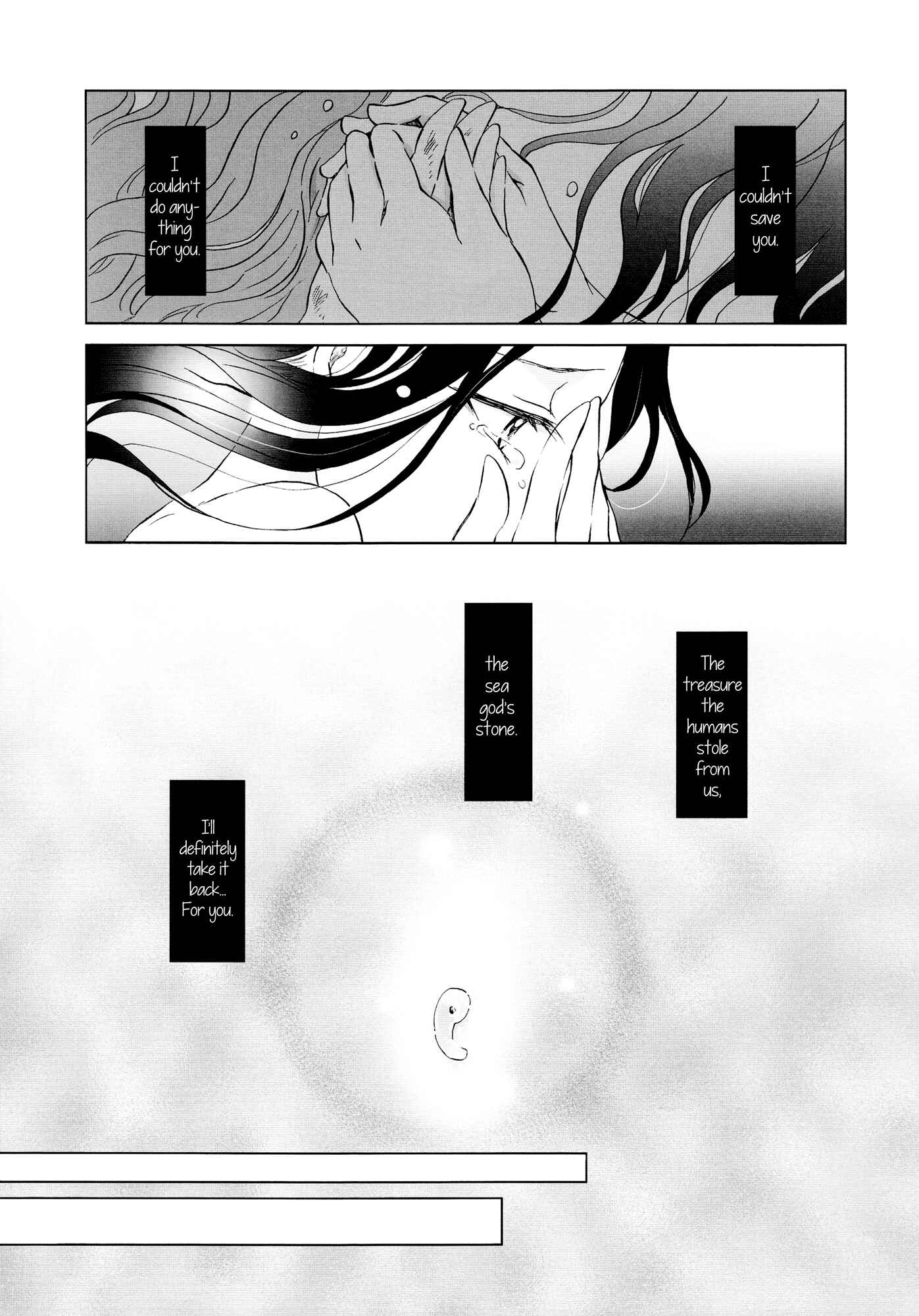 Page 43 Chapter 1 Aiiro Ningyo