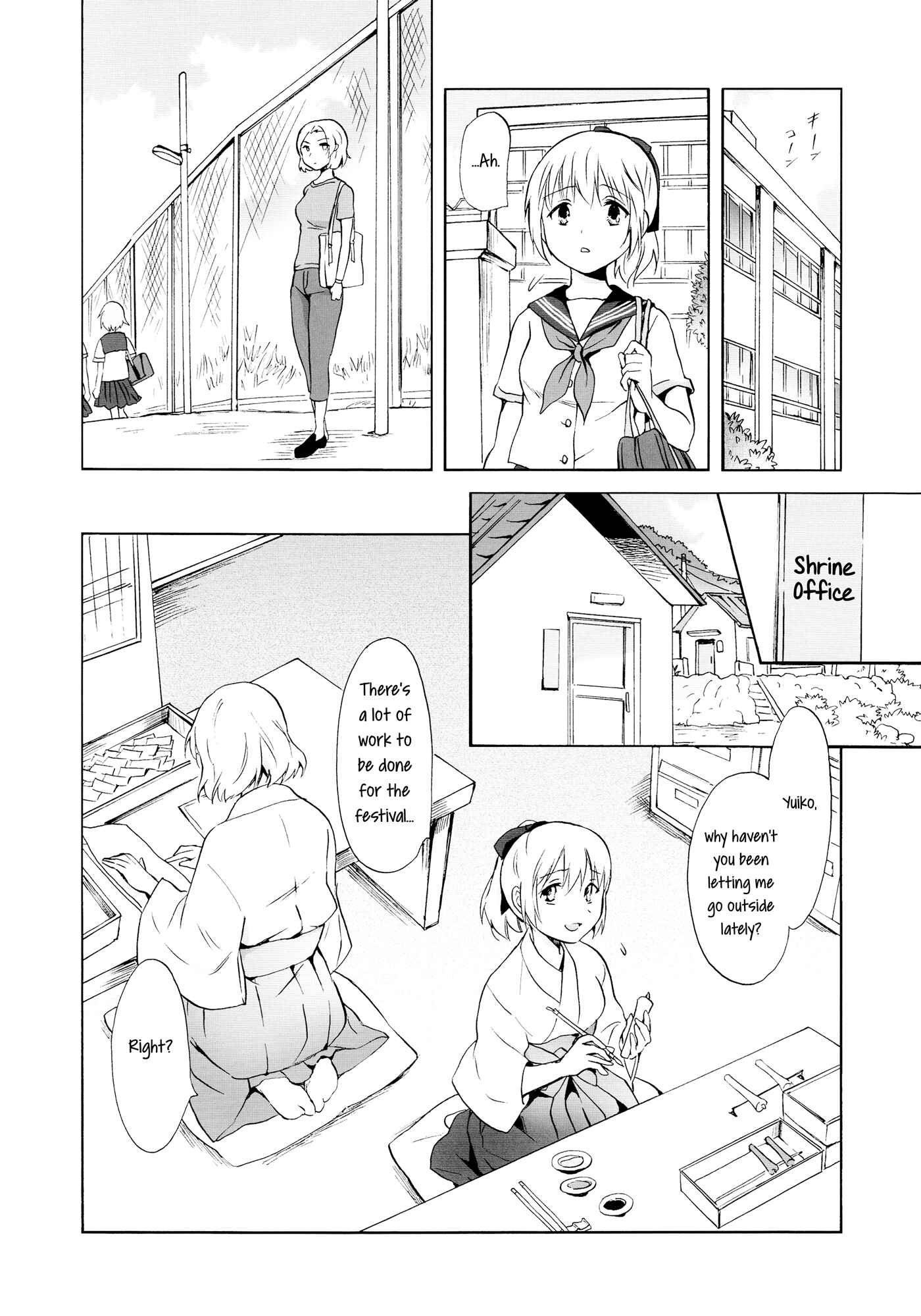 Page 44 Chapter 1 Aiiro Ningyo