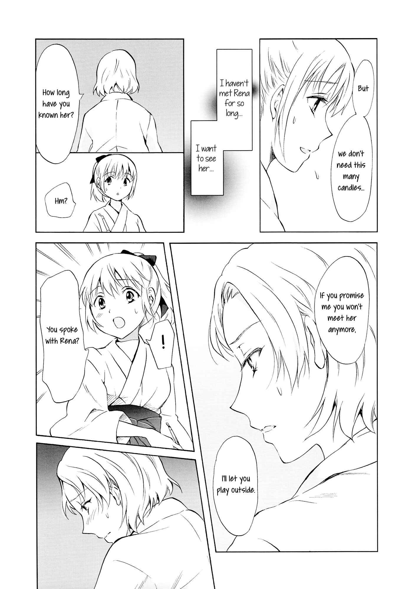 Page 45 Chapter 1 Aiiro Ningyo