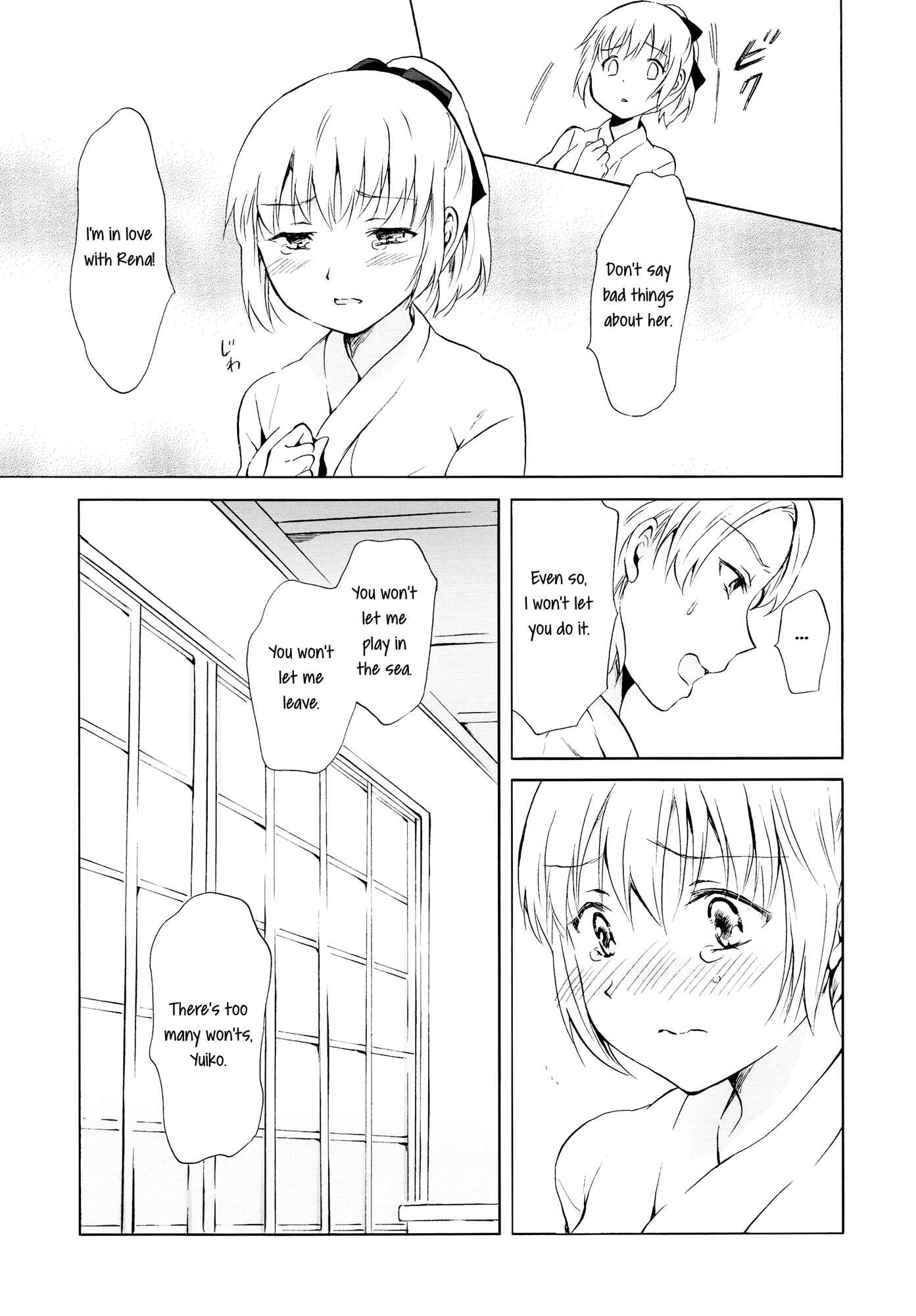 Page 47 Chapter 1 Aiiro Ningyo