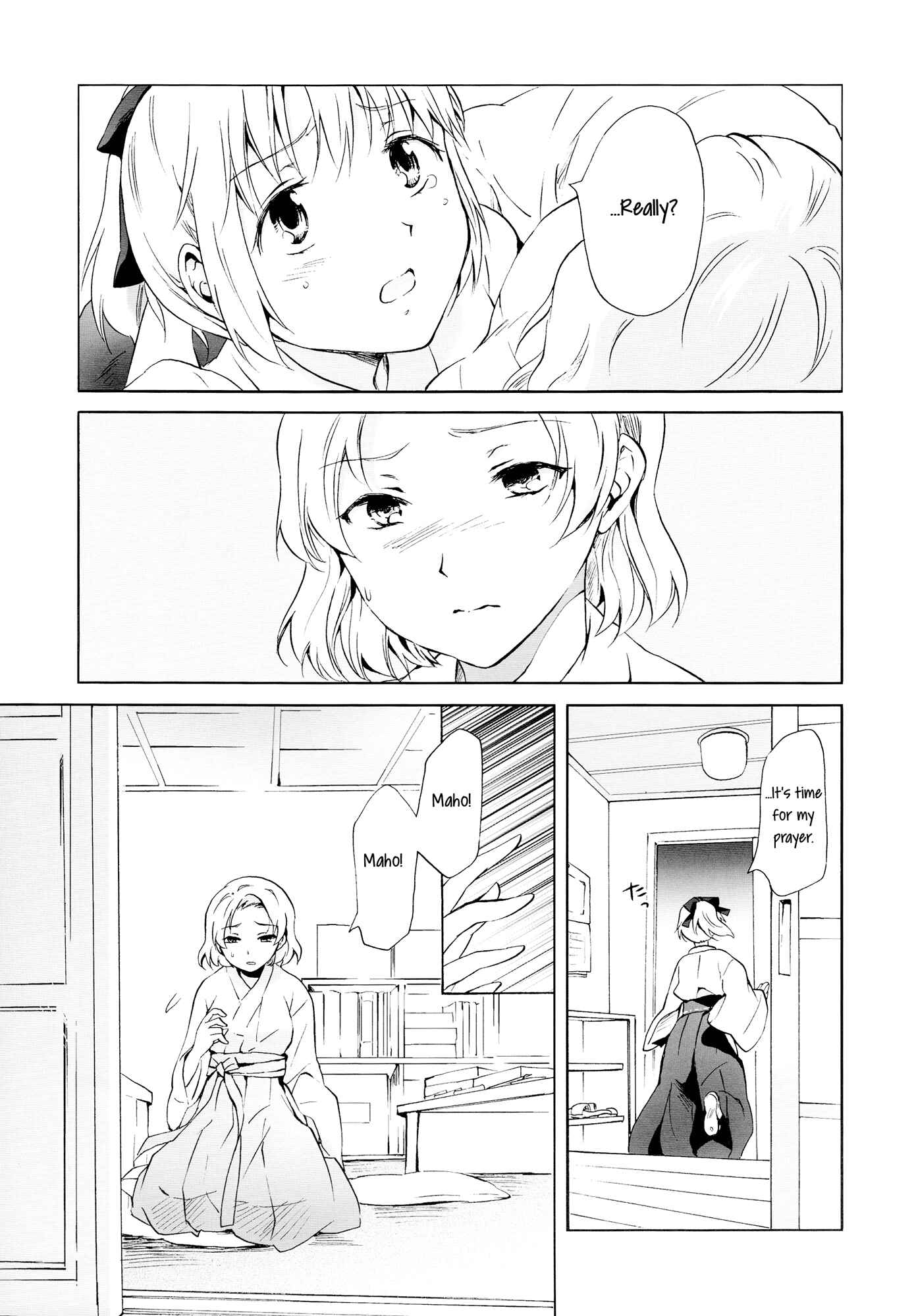 Page 49 Chapter 1 Aiiro Ningyo