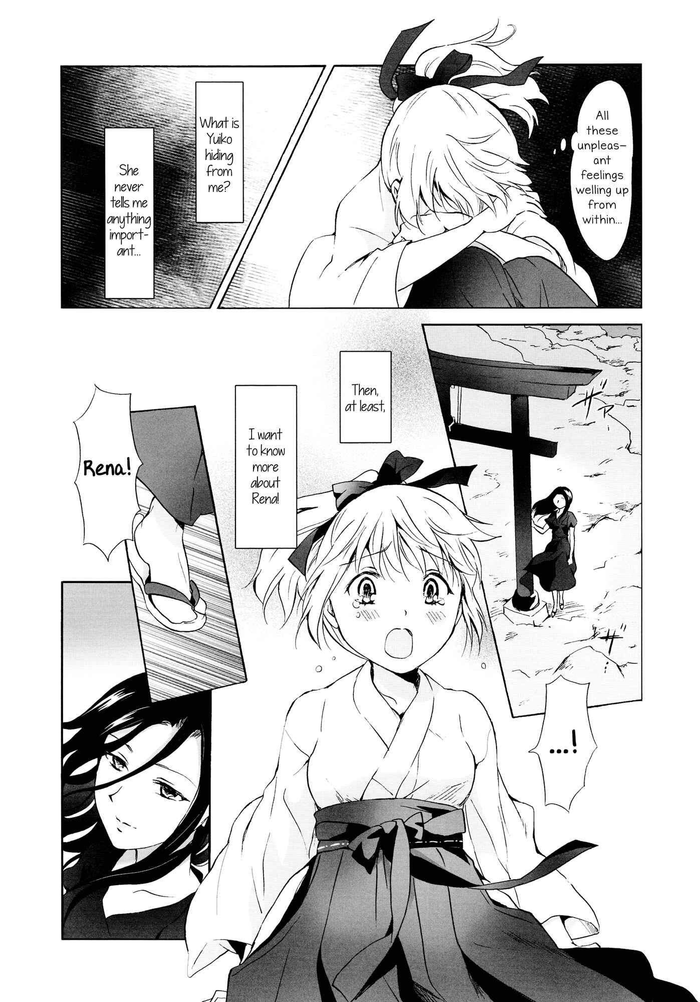 Page 51 Chapter 1 Aiiro Ningyo