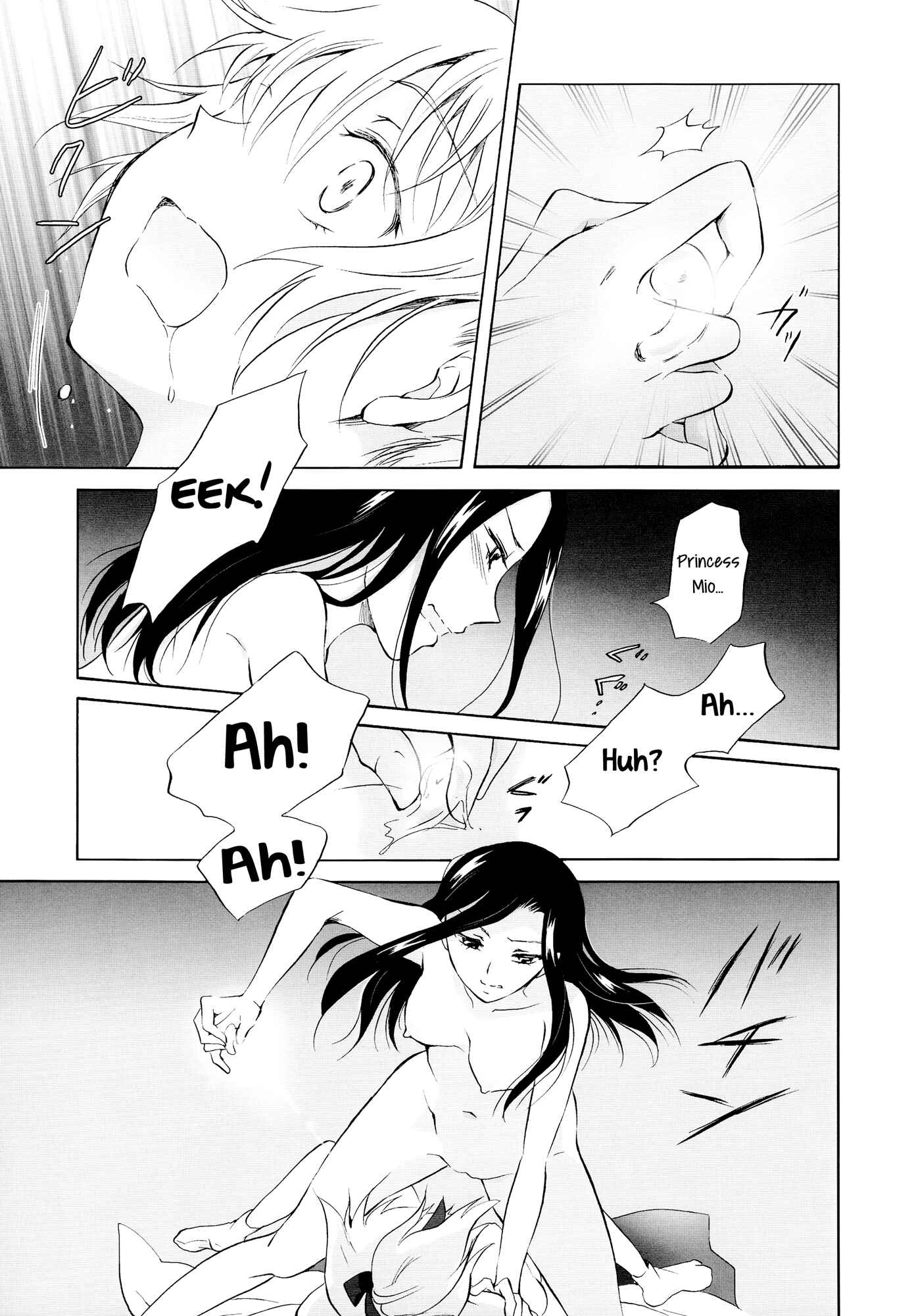 Page 61 Chapter 1 Aiiro Ningyo