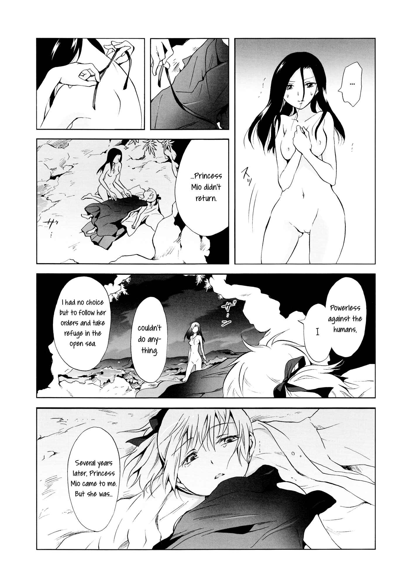Page 63 Chapter 1 Aiiro Ningyo