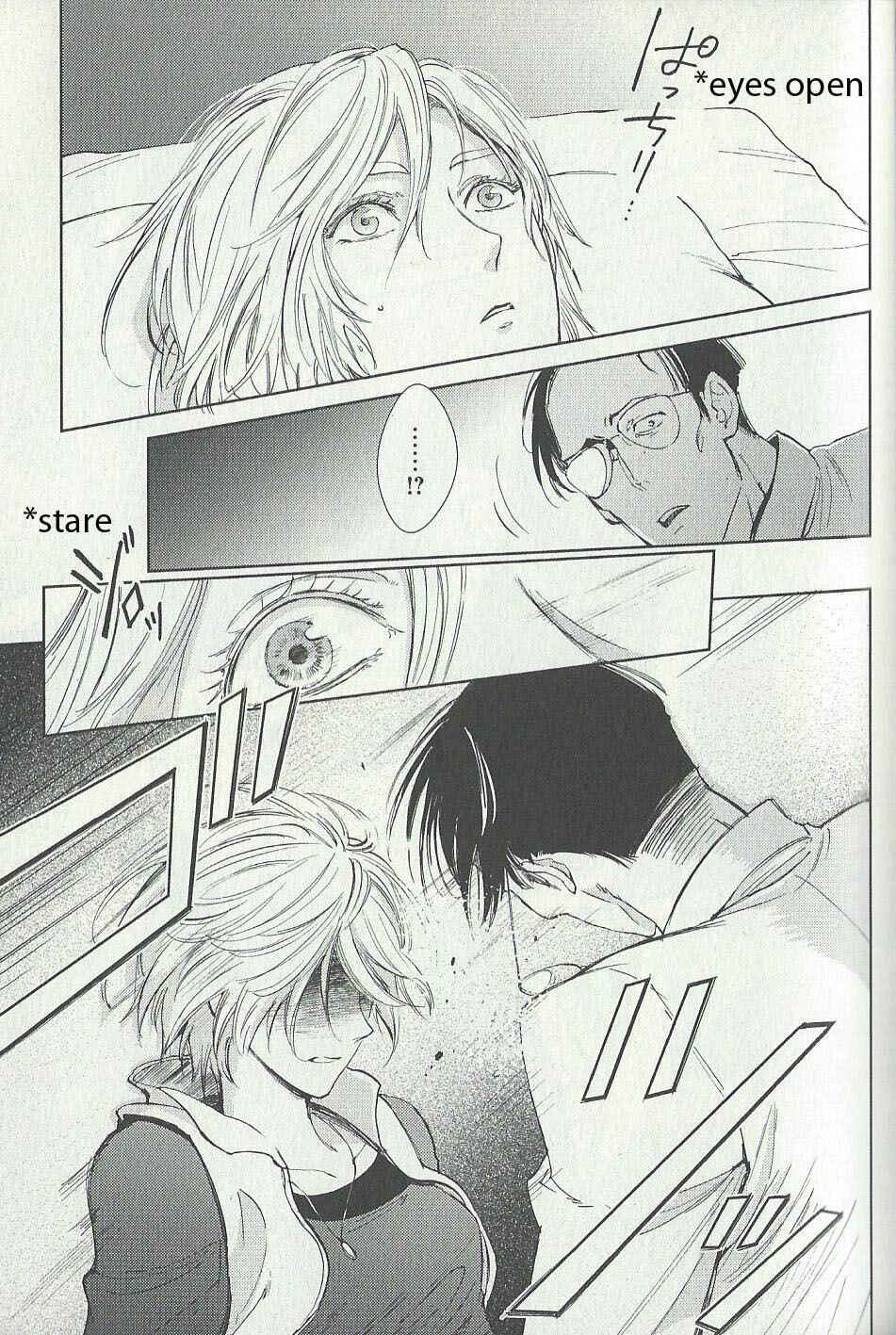 Page 3 Chapter 2 Mobile Suit Gundam: Chars Counterattack - Beyond the Time