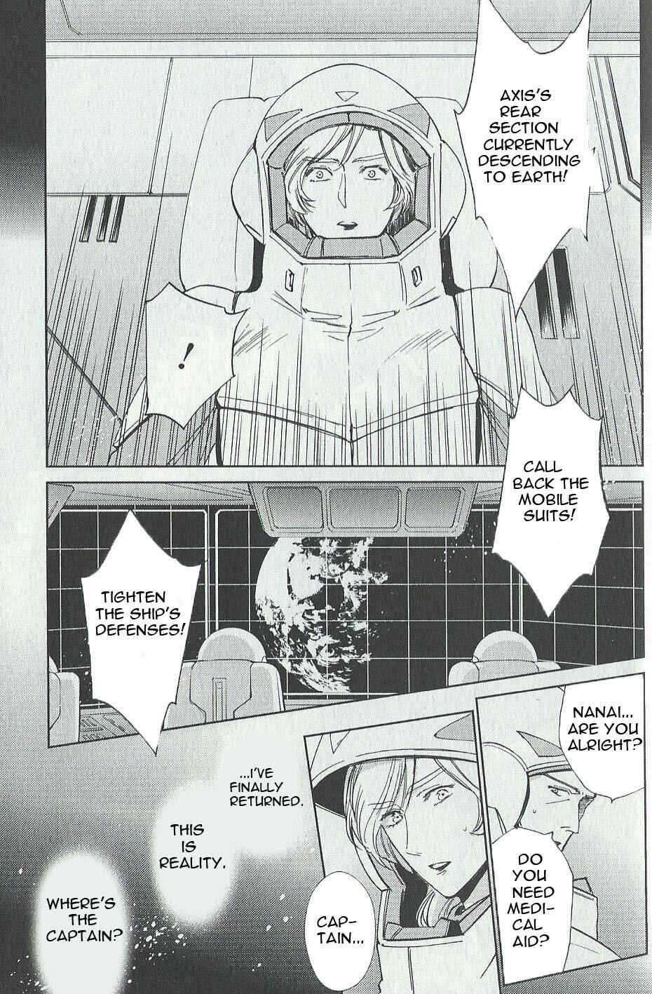 Page 22 Chapter 11 Mobile Suit Gundam: Chars Counterattack - Beyond the Time