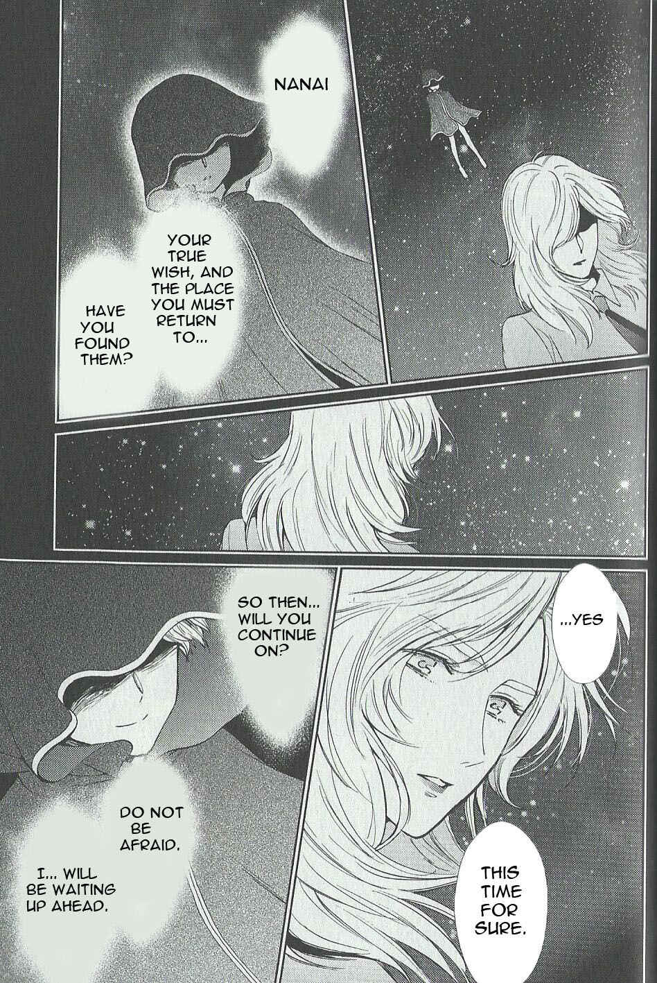 Page 3 Chapter 11 Mobile Suit Gundam: Chars Counterattack - Beyond the Time