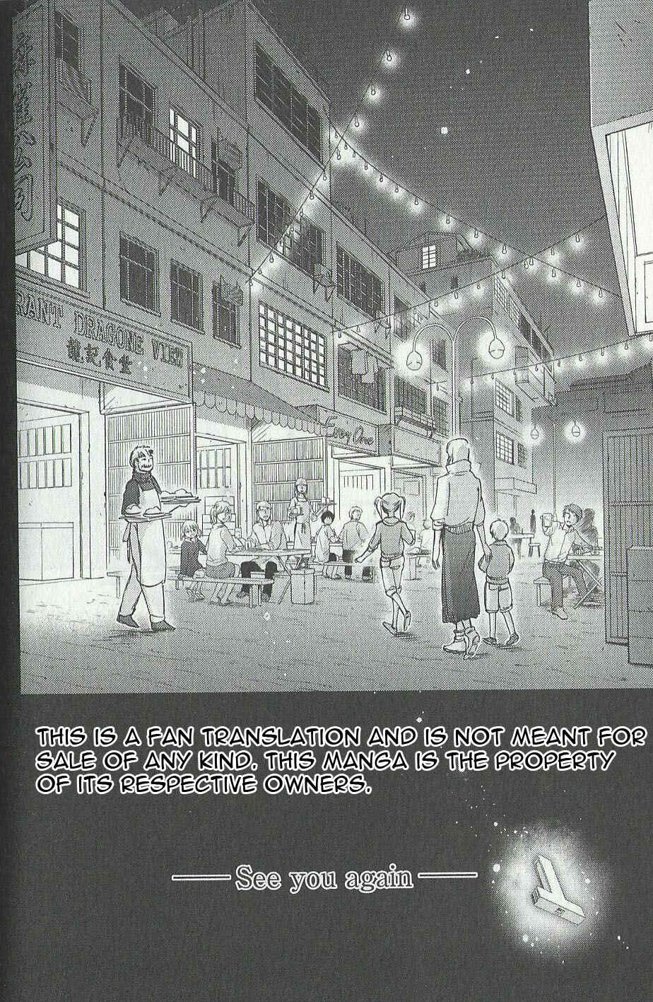 Page 41 Chapter 11 Mobile Suit Gundam: Chars Counterattack - Beyond the Time