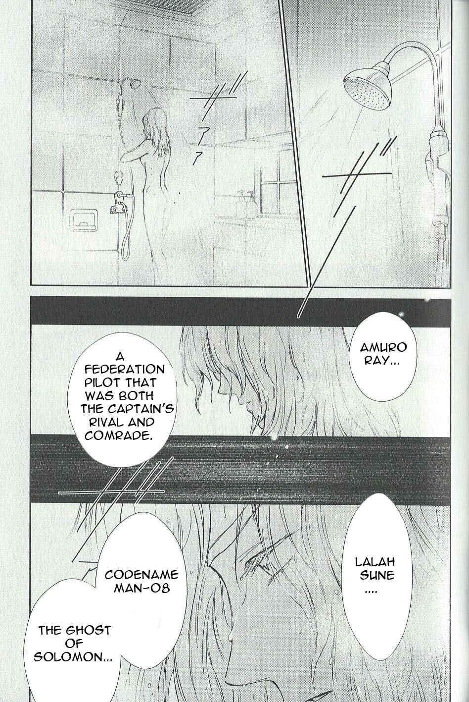 Page 15 Chapter 9 Mobile Suit Gundam: Chars Counterattack - Beyond the Time