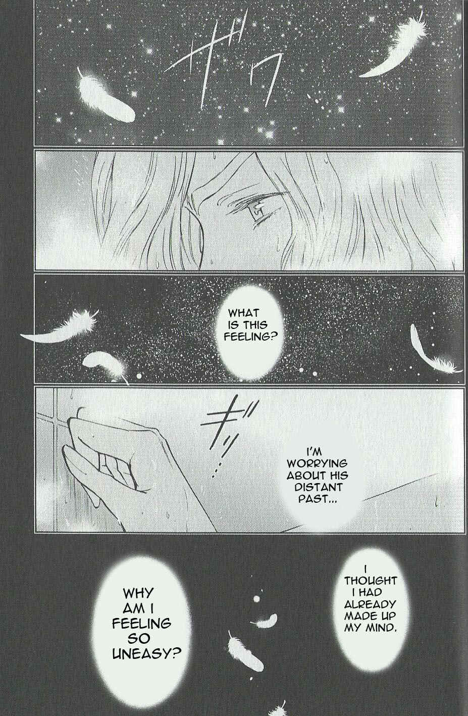 Page 17 Chapter 9 Mobile Suit Gundam: Chars Counterattack - Beyond the Time