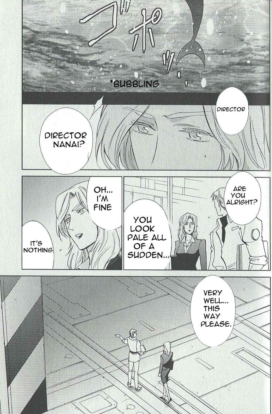 Page 27 Chapter 9 Mobile Suit Gundam: Chars Counterattack - Beyond the Time