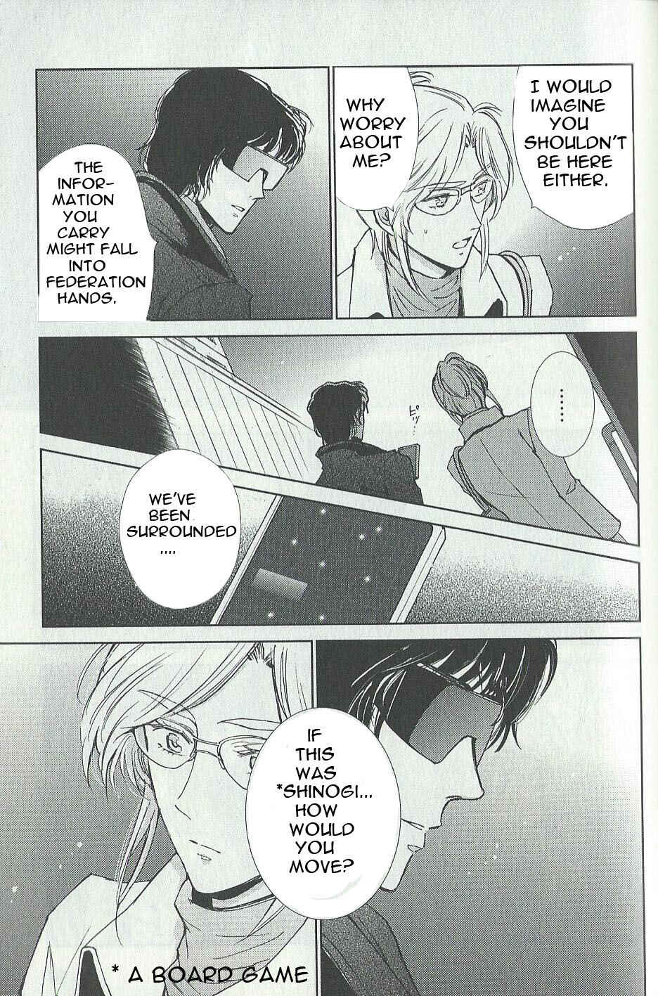 Page 16 Chapter 7 Mobile Suit Gundam: Chars Counterattack - Beyond the Time