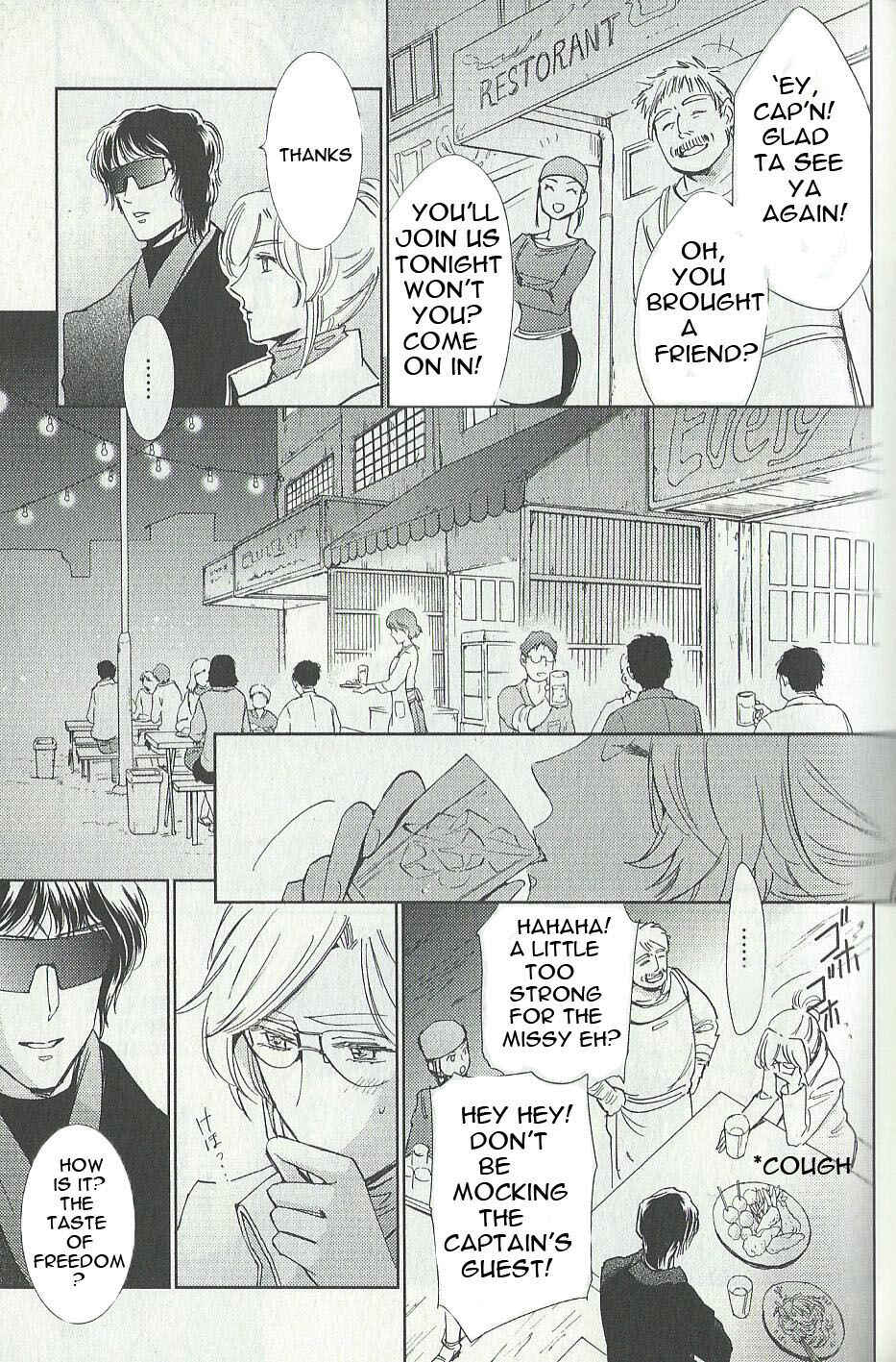 Page 22 Chapter 7 Mobile Suit Gundam: Chars Counterattack - Beyond the Time