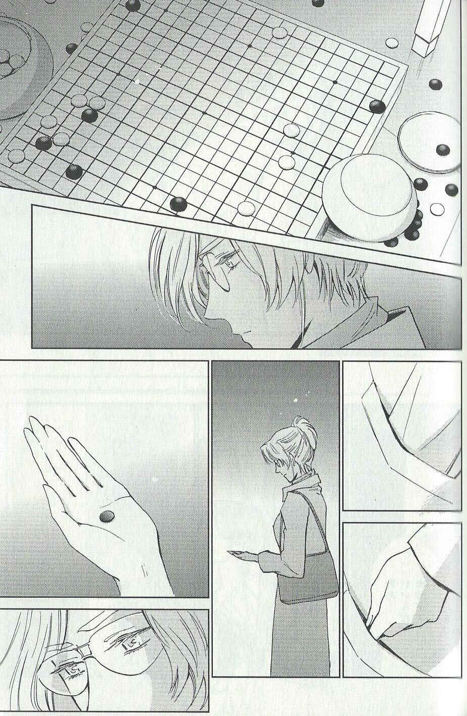 Page 30 Chapter 7 Mobile Suit Gundam: Chars Counterattack - Beyond the Time