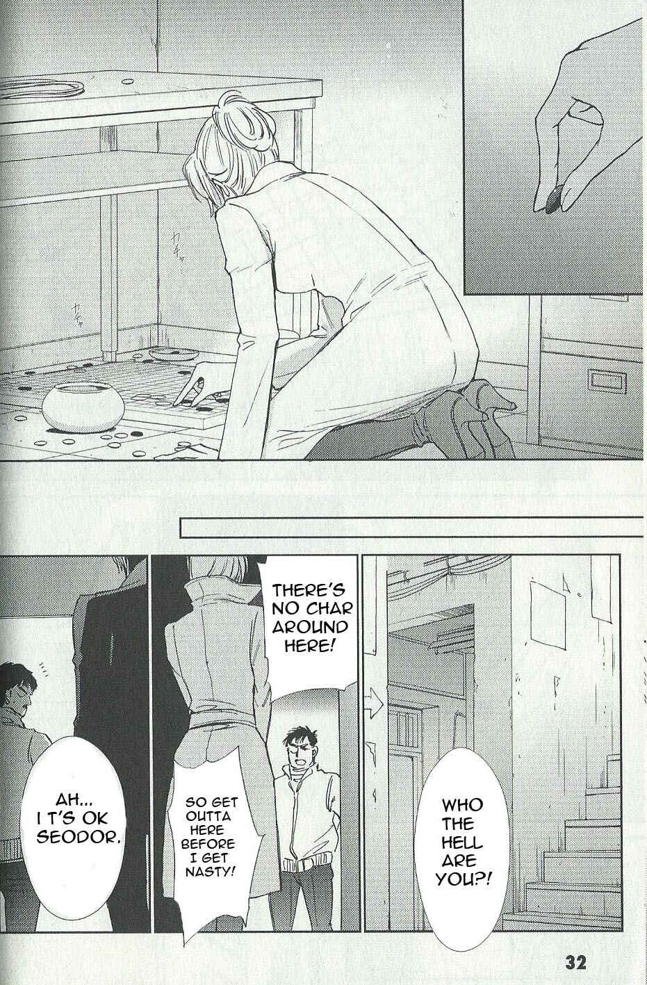Page 31 Chapter 7 Mobile Suit Gundam: Chars Counterattack - Beyond the Time