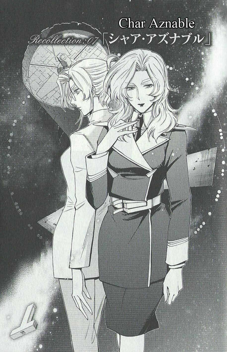 Page 4 Chapter 7 Mobile Suit Gundam: Chars Counterattack - Beyond the Time