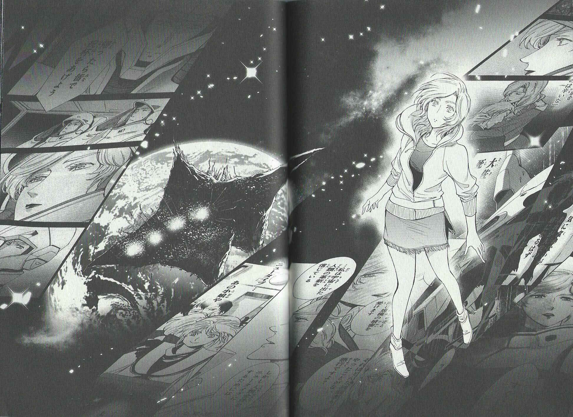 Page 13 Chapter 6 Mobile Suit Gundam: Chars Counterattack - Beyond the Time