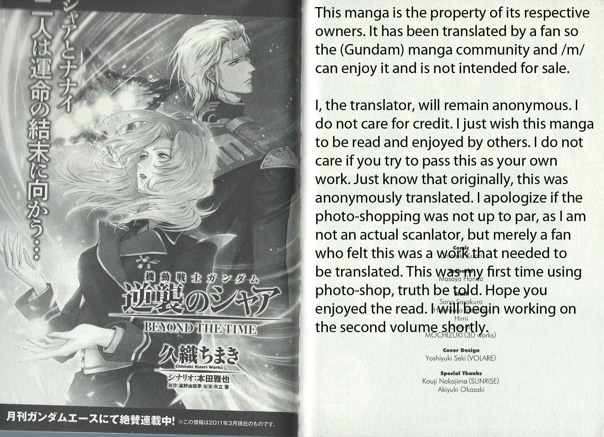 Page 22 Chapter 4 Mobile Suit Gundam: Chars Counterattack - Beyond the Time