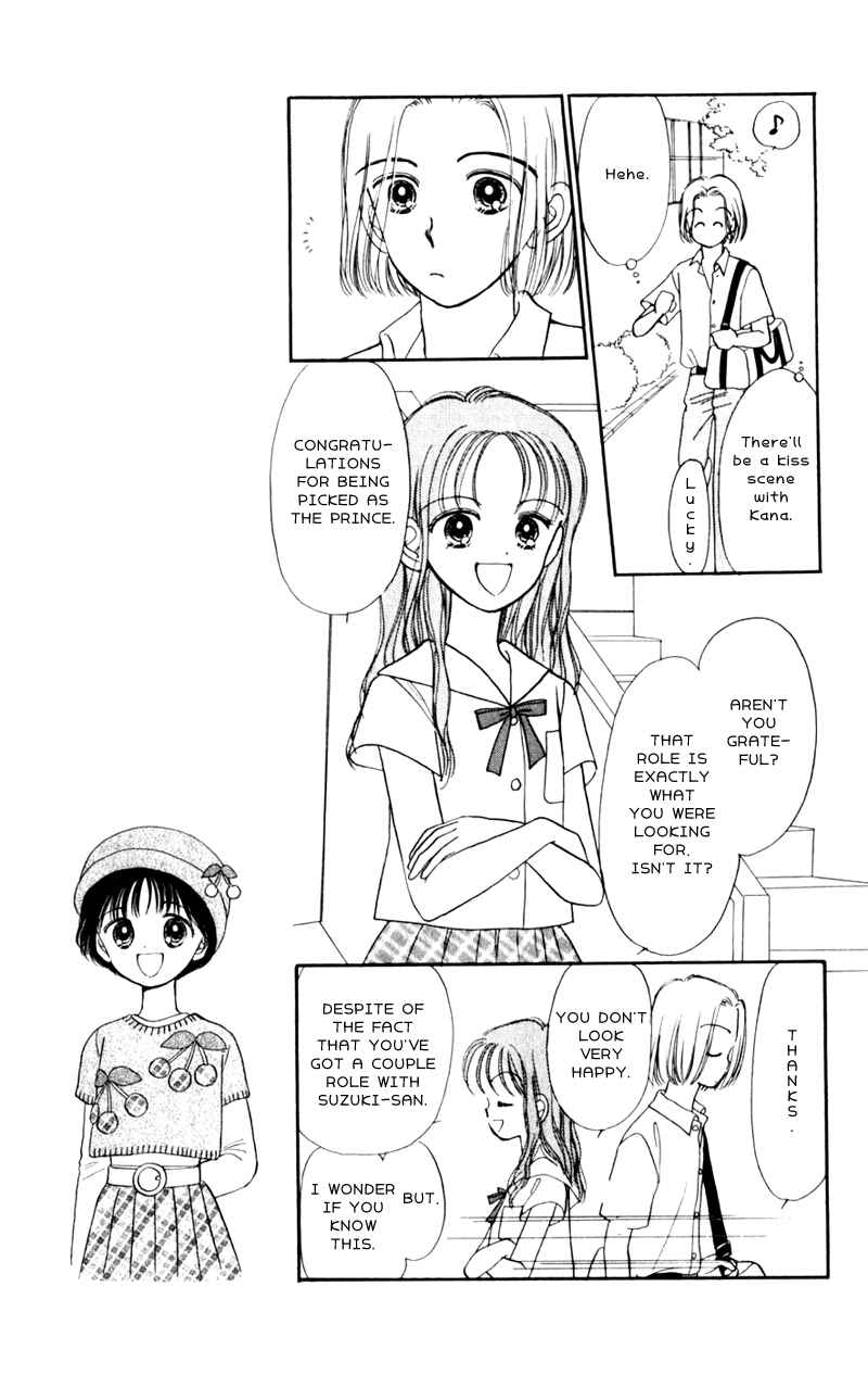 Page 11 Chapter 8 Secret Princess