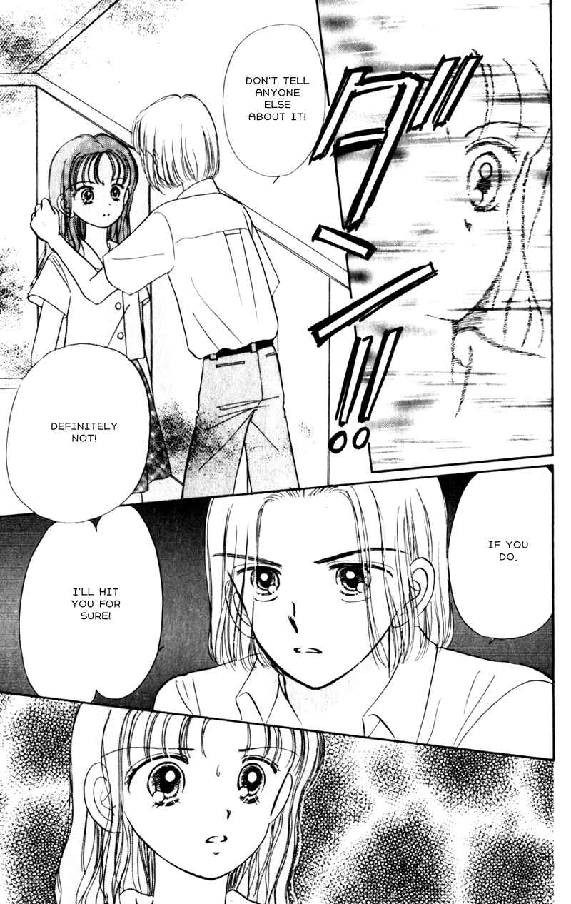 Page 13 Chapter 8 Secret Princess