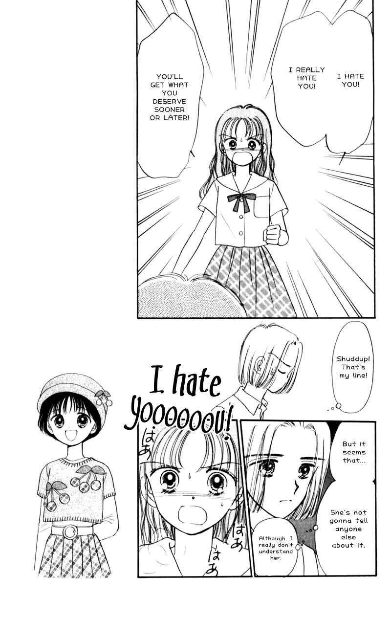 Page 15 Chapter 8 Secret Princess