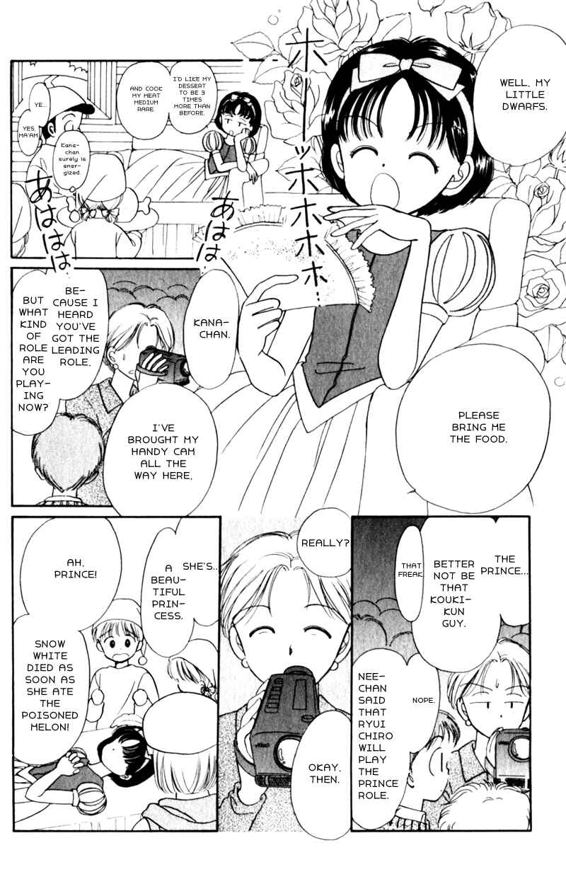 Page 28 Chapter 8 Secret Princess
