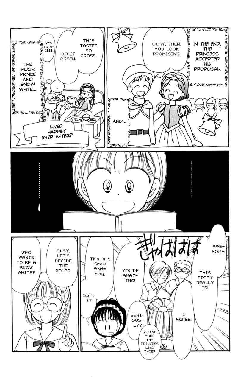 Page 7 Chapter 8 Secret Princess
