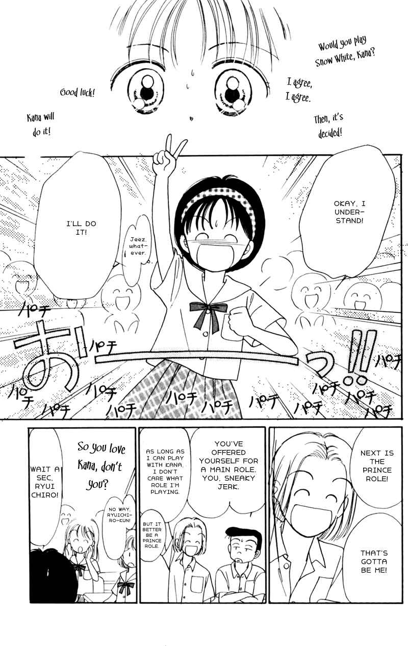 Page 9 Chapter 8 Secret Princess