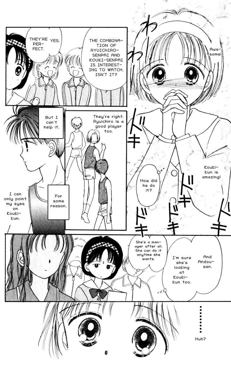 Page 10 Chapter 10 Secret Princess