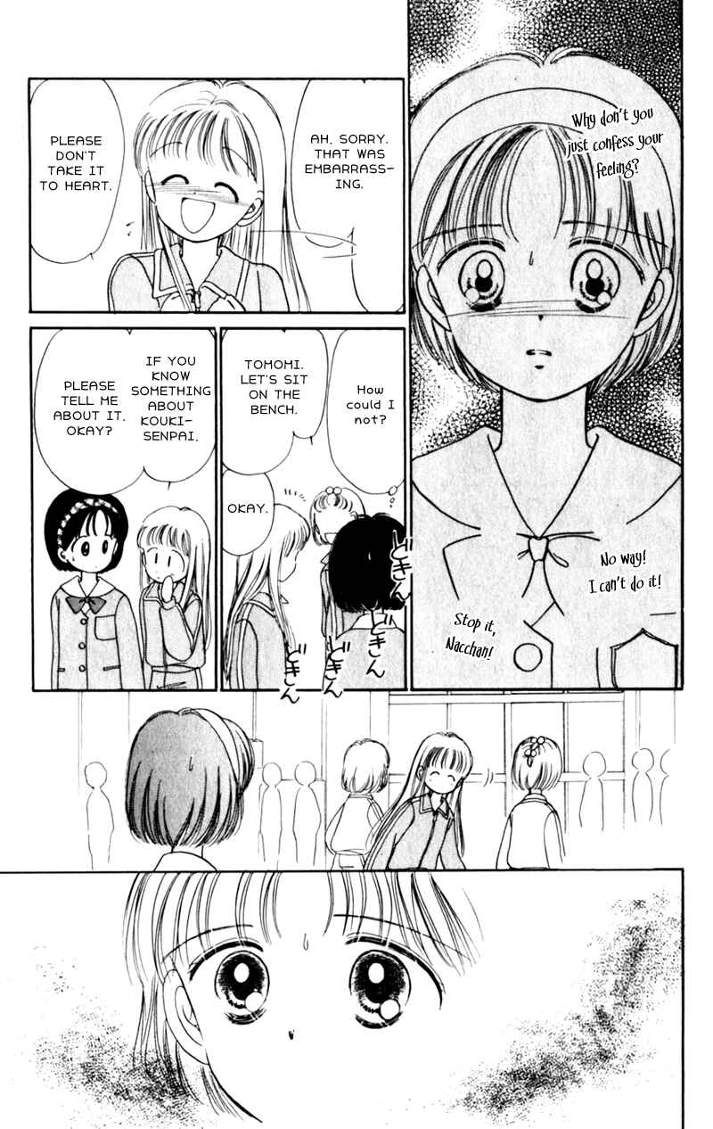 Page 15 Chapter 10 Secret Princess
