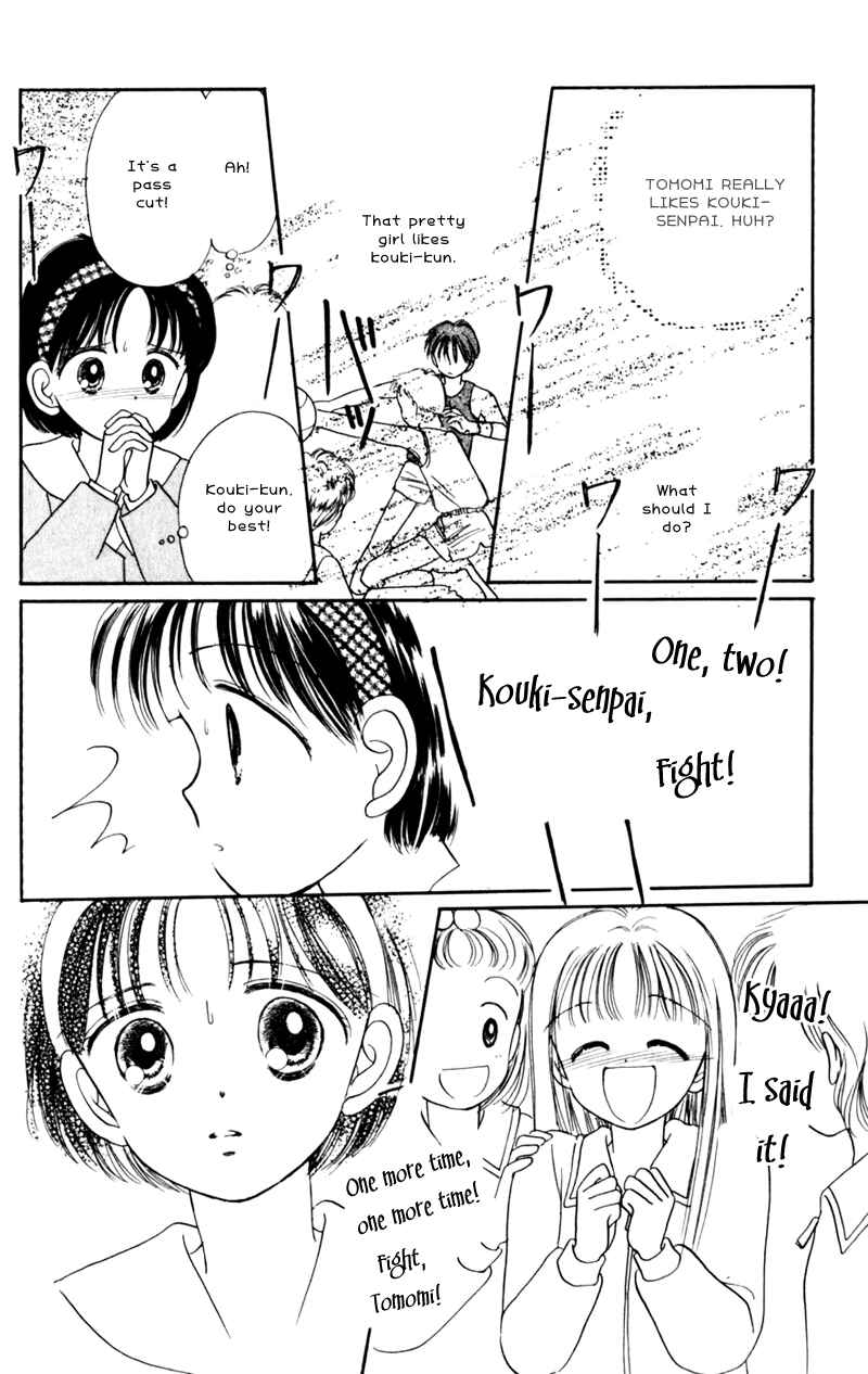 Page 16 Chapter 10 Secret Princess